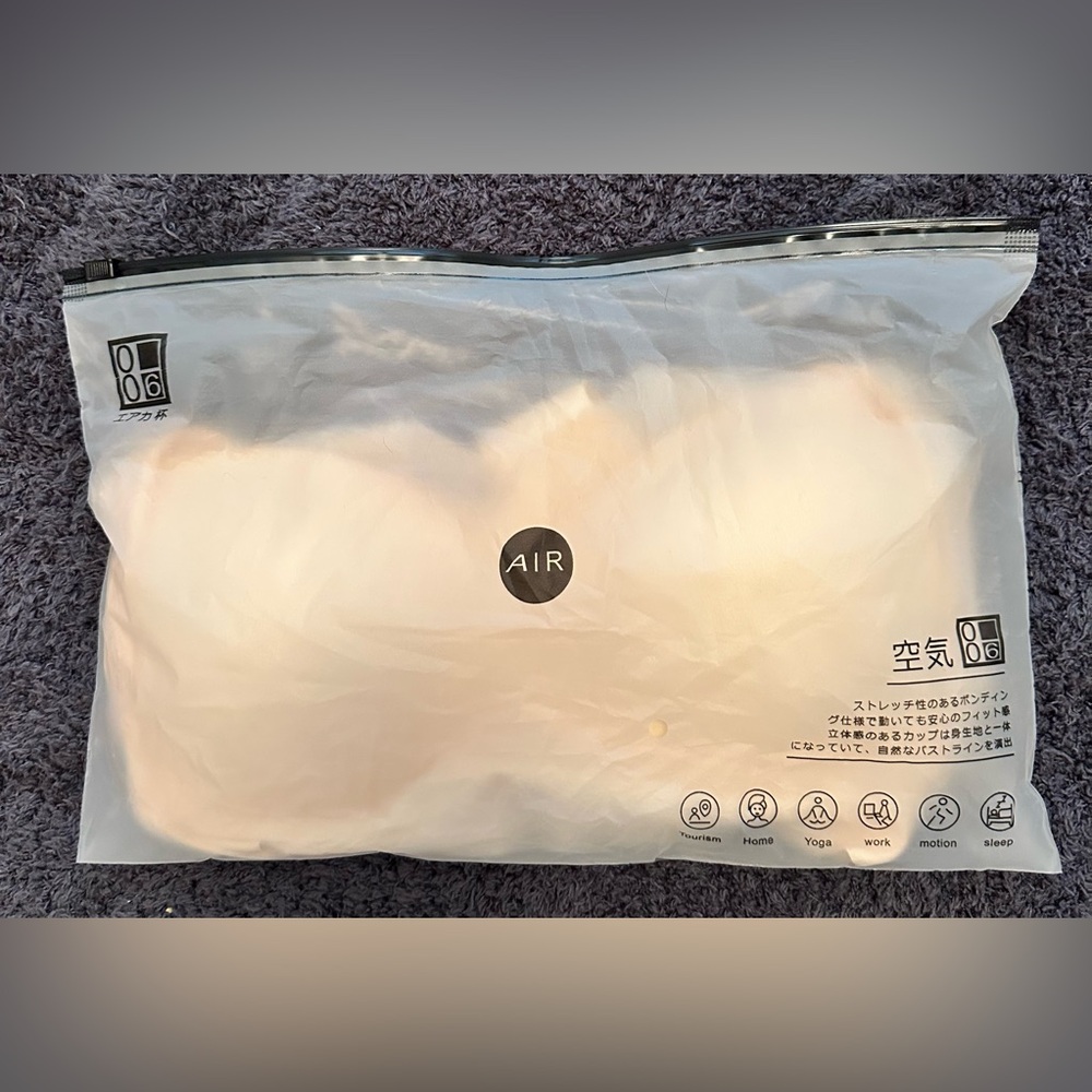 NWOT Viral "Air" Seamless Comfort Bra - 2XL